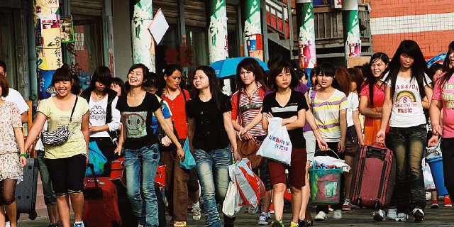 解密新生代农民工