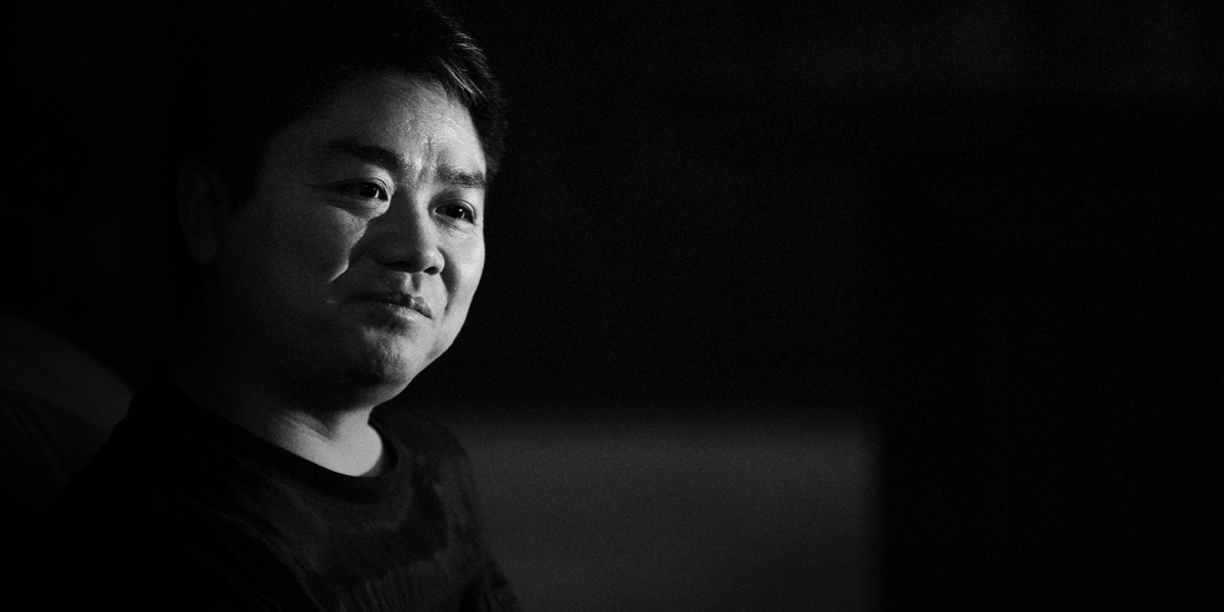 对话刘强东：我们被乱拳打了很多年了