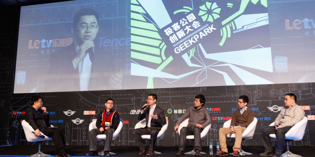 智能电视的机会