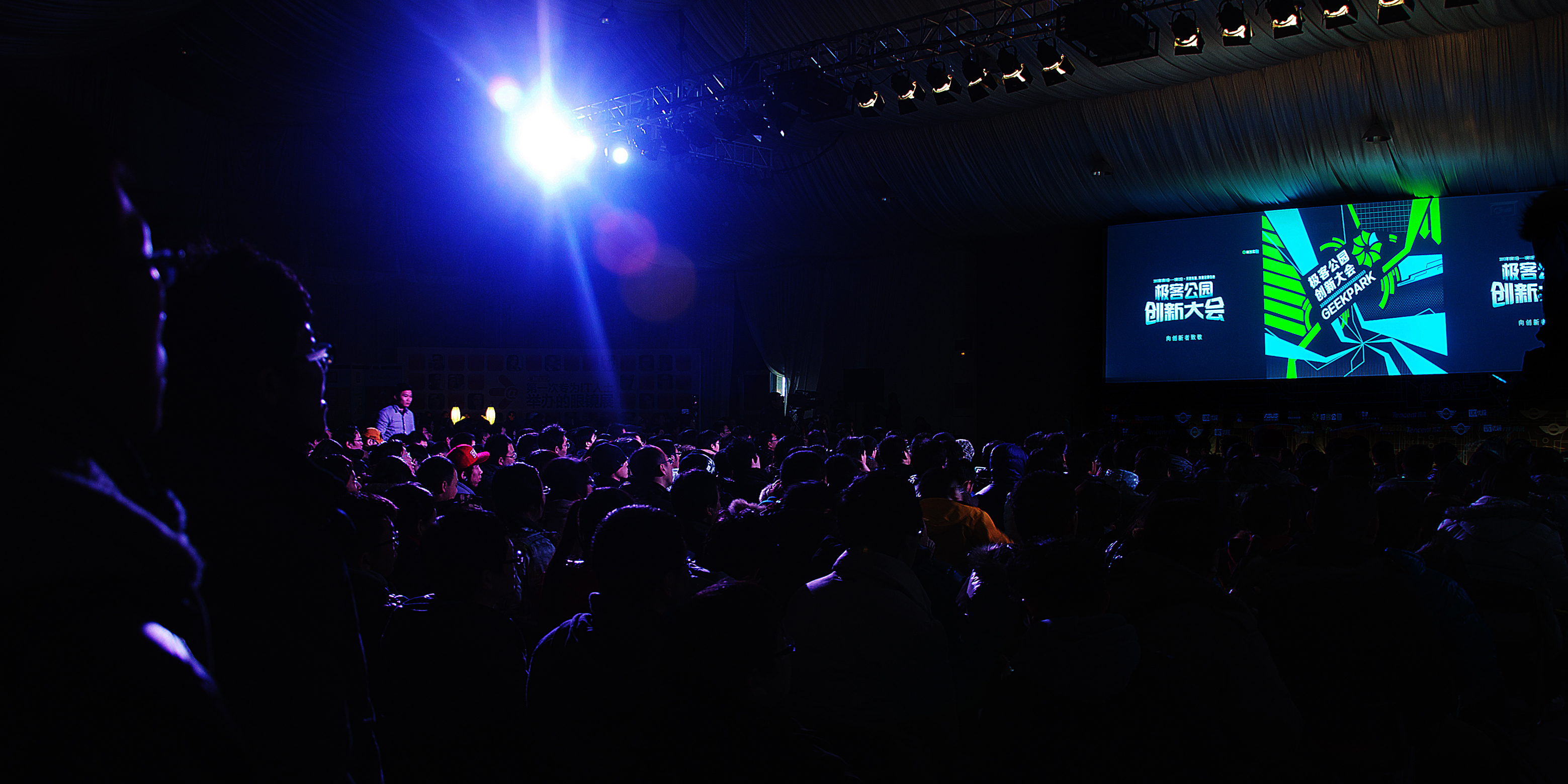 杨勃：找到用户价值的外部性