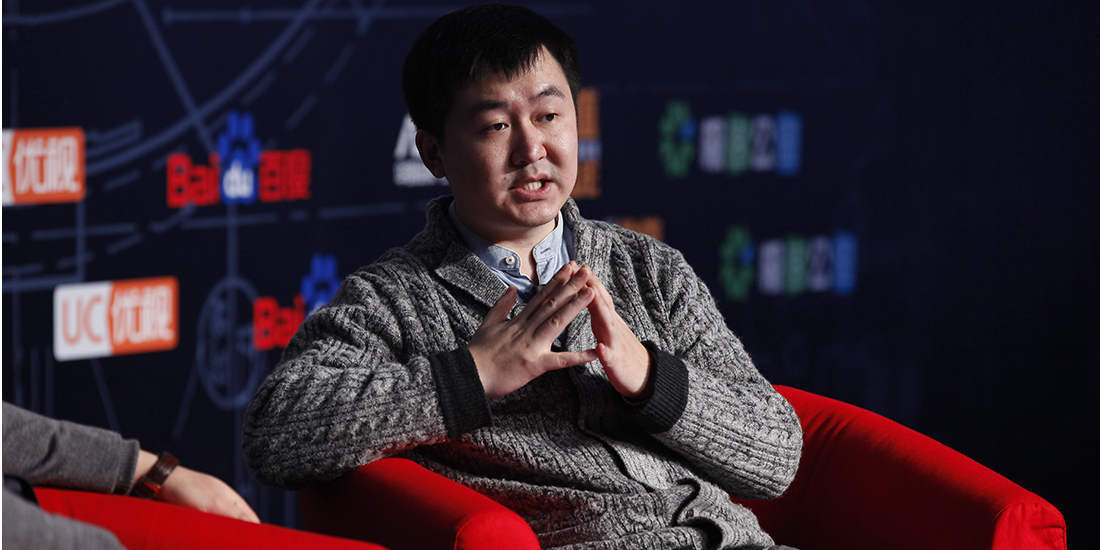 王小川：如何释放创新潜能