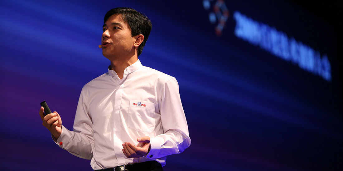 李彦宏：技术仍最重要