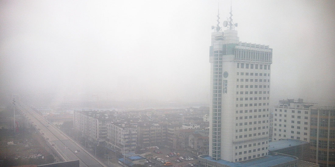 雾霾下的石油巨头