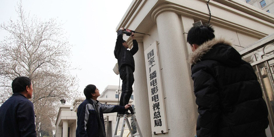 监管转型与行业繁荣