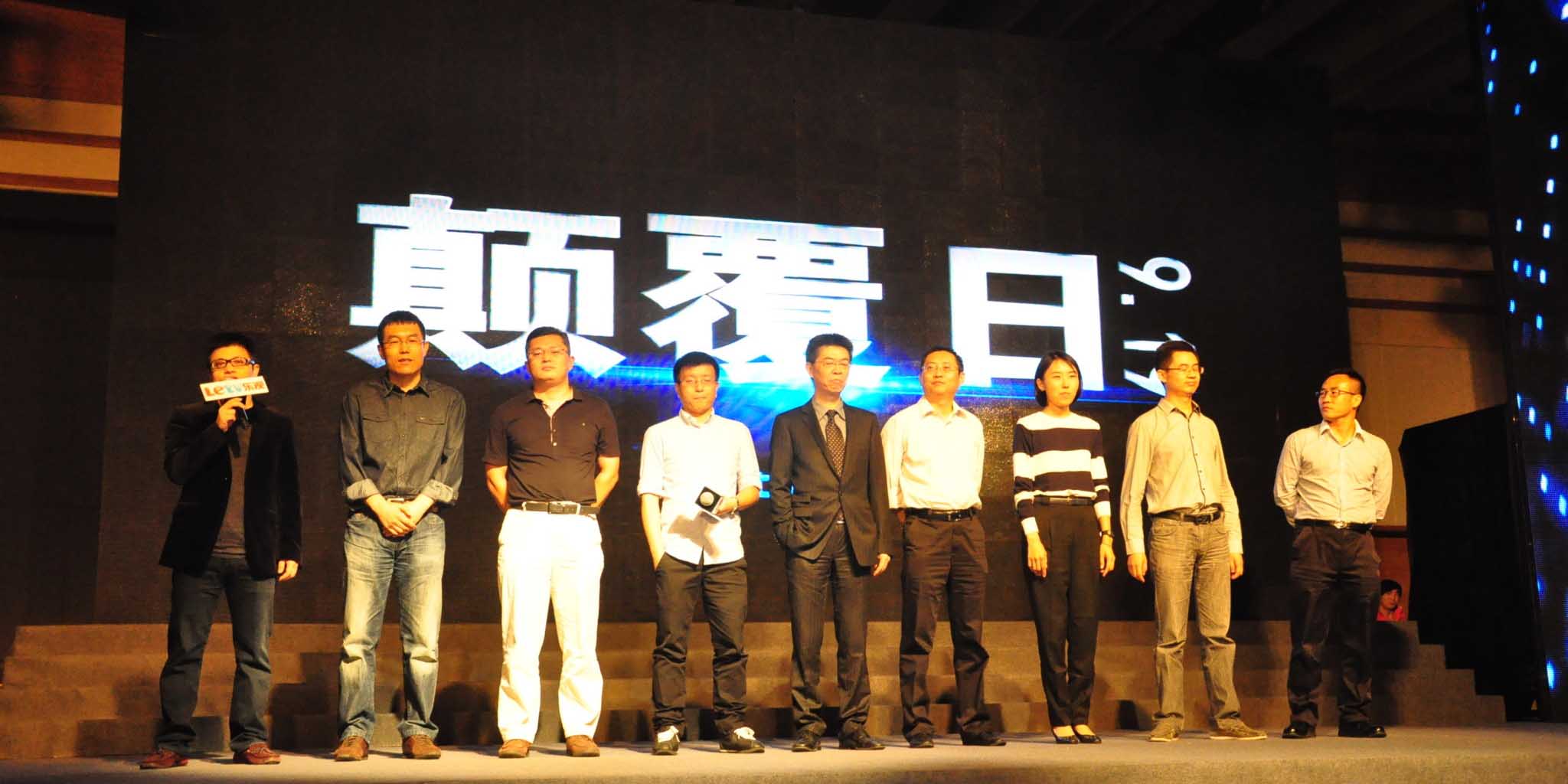 乐视是个“颠覆者”吗？