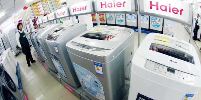 海尔变革烽烟再起