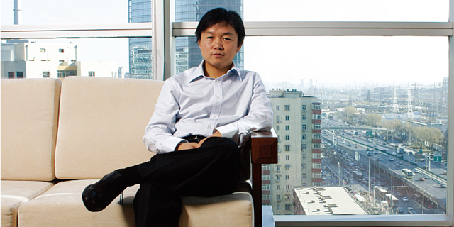 掘金人力资源外包