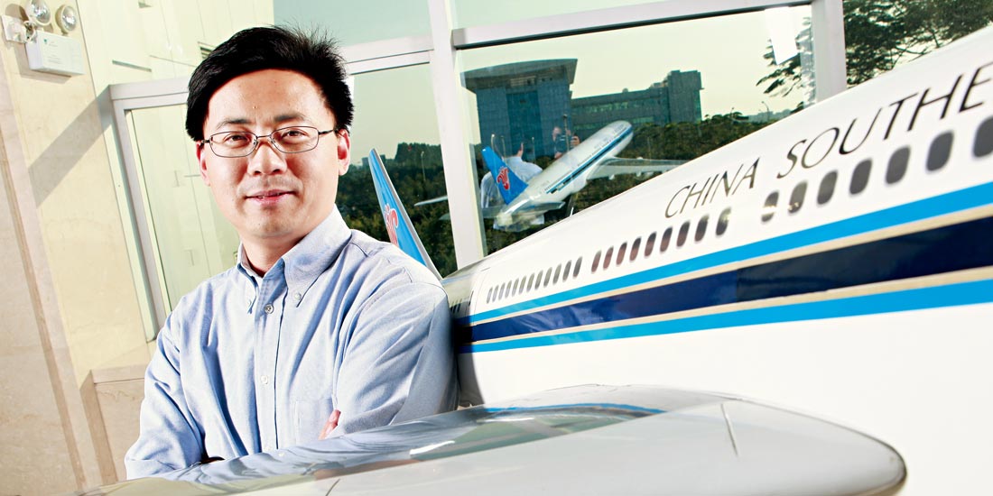 南航：微信到底是什么？