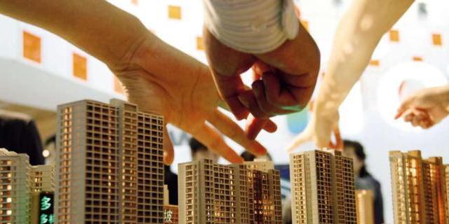 房地产业：大变局下的创新热点