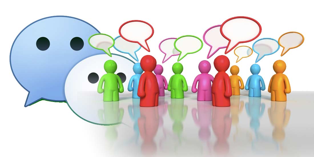 属于“微”的一天 | 商业价值今日看点