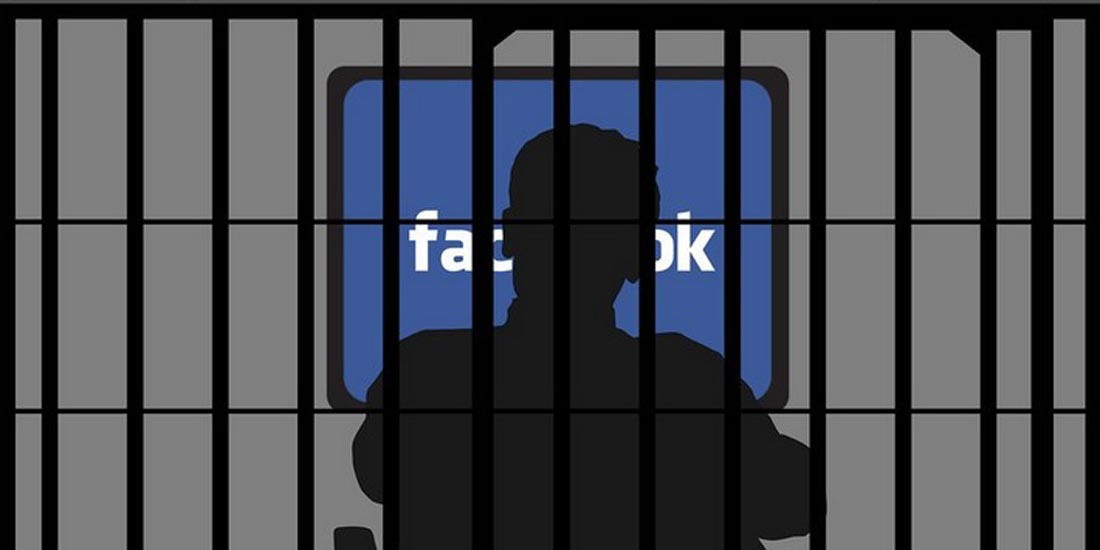 无知者无罪？看国外社交网站怎样因言获罪