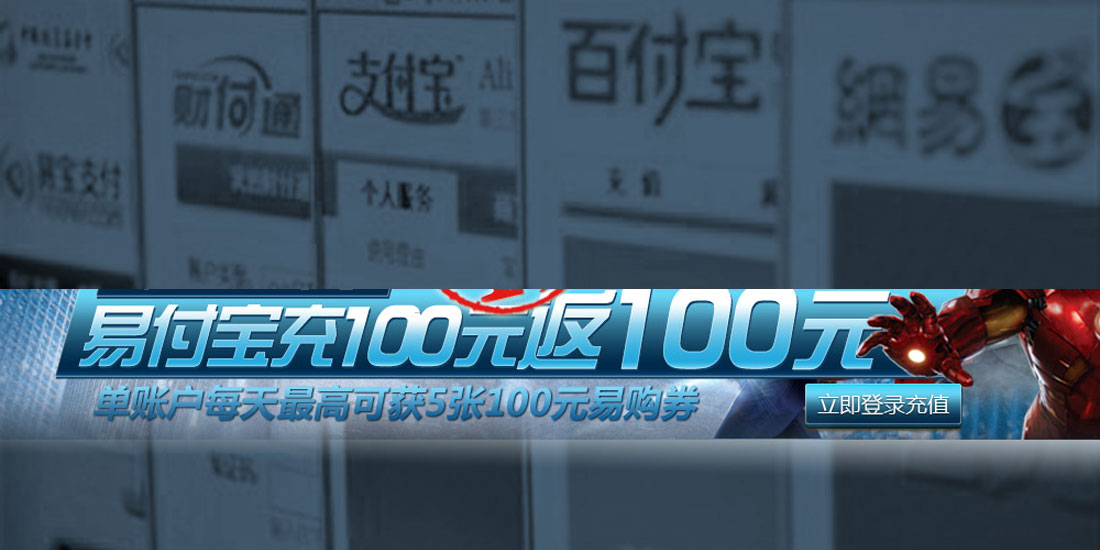 那些在期待逆袭的公司 | 商业价值今日看点