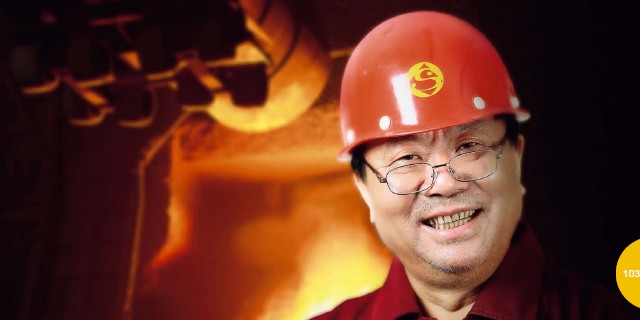 沈文荣的“沙钢式创新”