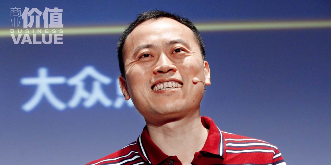 张涛：十年，那些被改变的吃喝玩乐