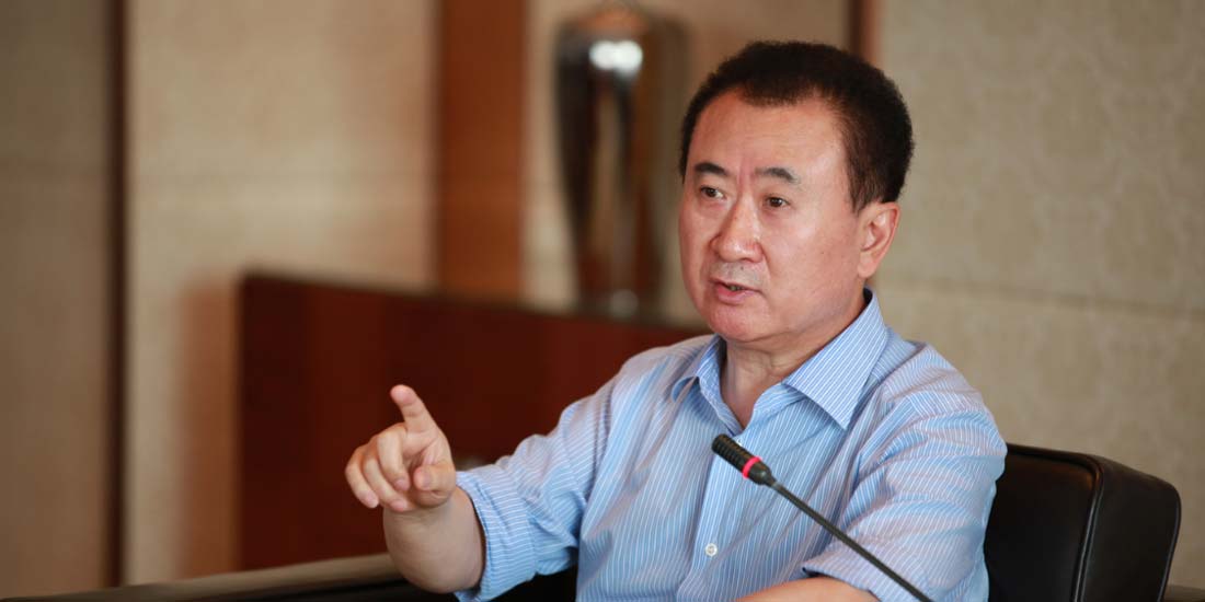 王健林跃升为2013年中国首富 | 商业价值今日看点