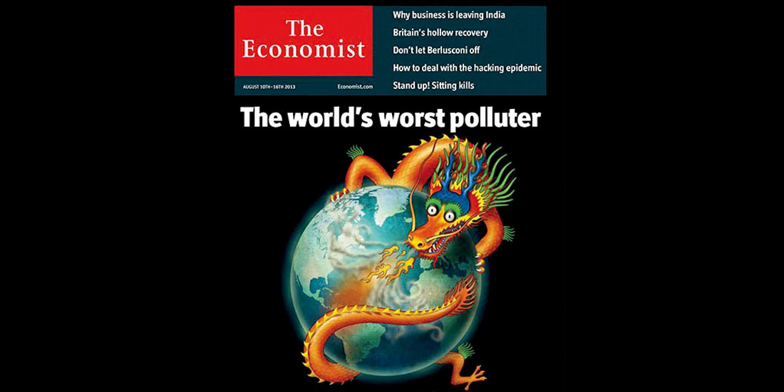 中国能够尽早解决污染问题吗？