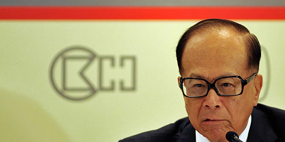 李嘉诚抛售410亿物业 | 商业价值今日看点