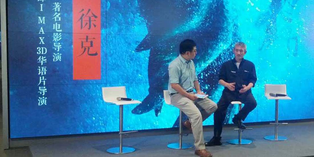 科技改变电影 | 商业价值今日看点