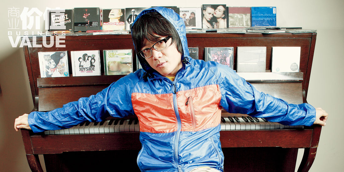 摩登天空：音乐产业“叛逆者”