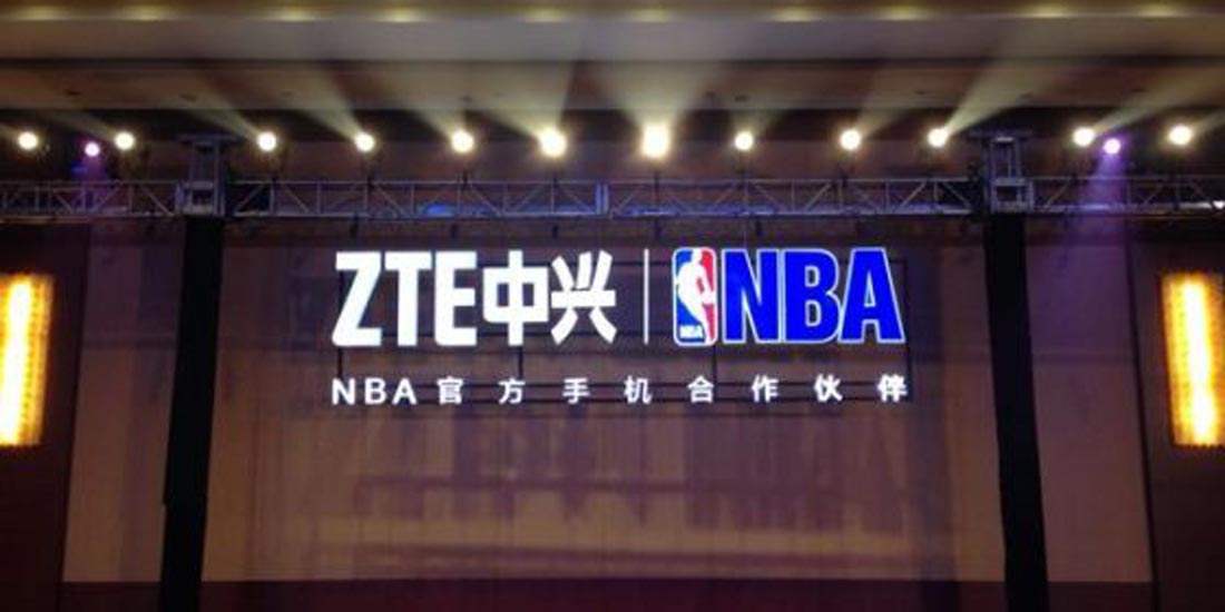 中兴想借NBA“一步登天”，先别高兴太早