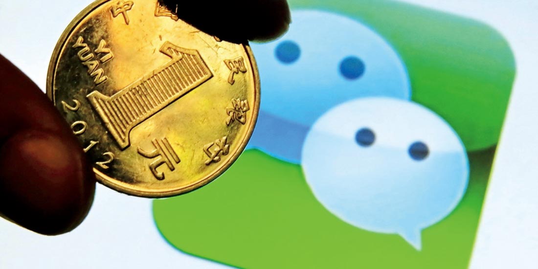 微信平台里的粉丝经济