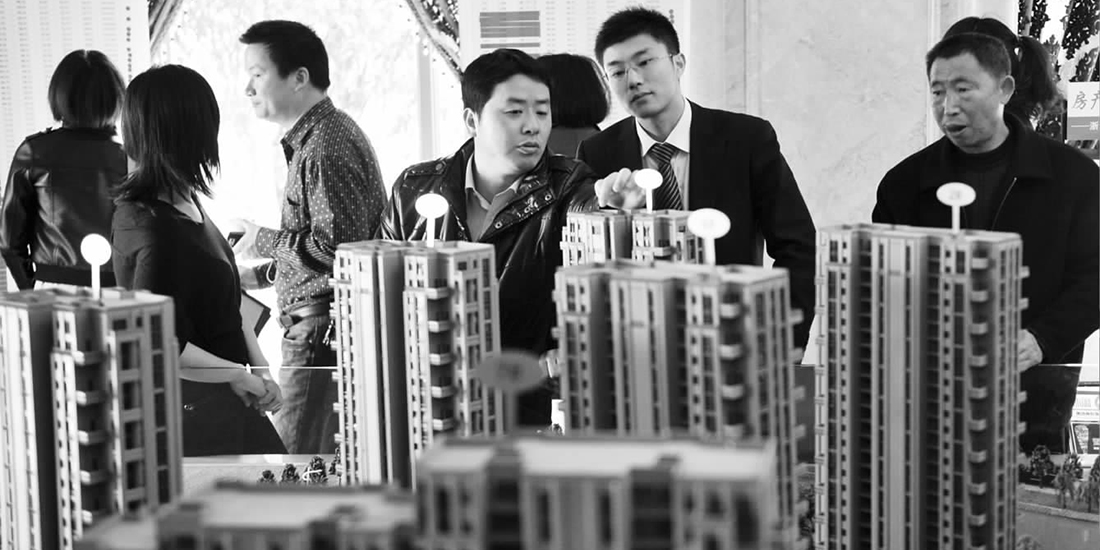 北京地产市场三元格局初见雏形