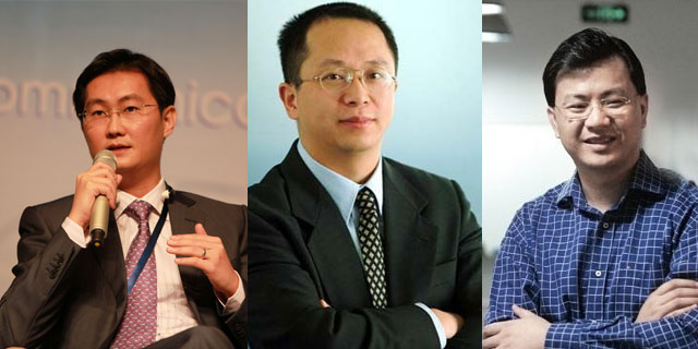 商业大佬演讲录：已到“不变则亡”的时代