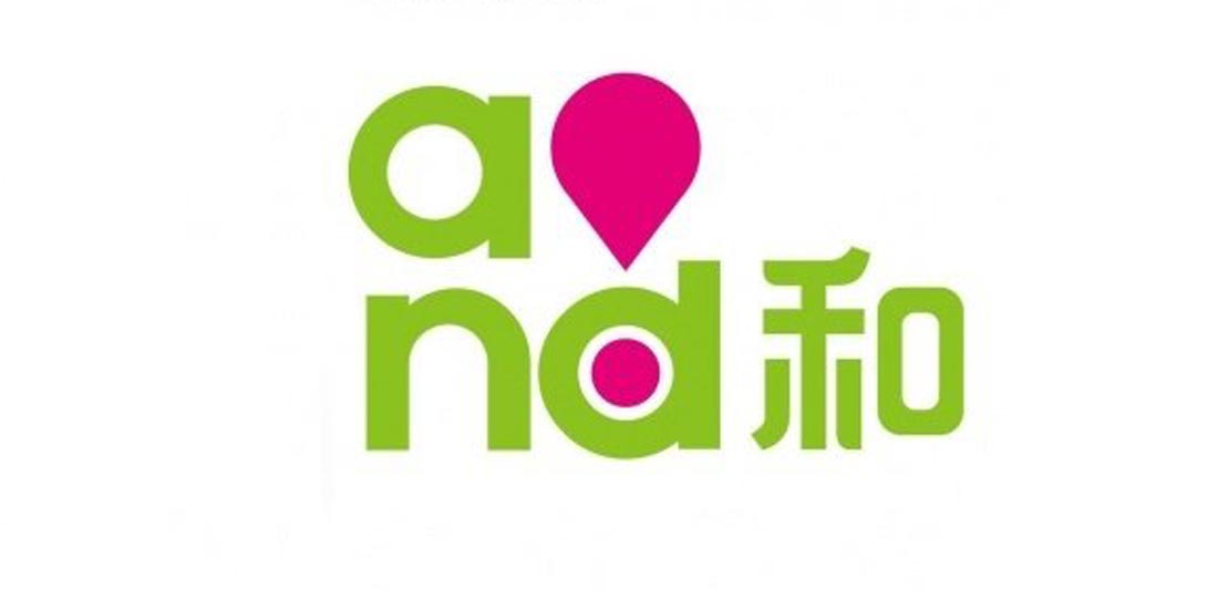 中移动启用全新商业品牌 | 商业价值今日看点