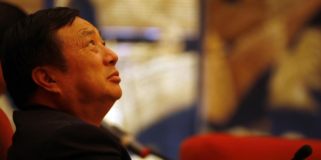 任正非内部讲话：总有一天重新攻入美国