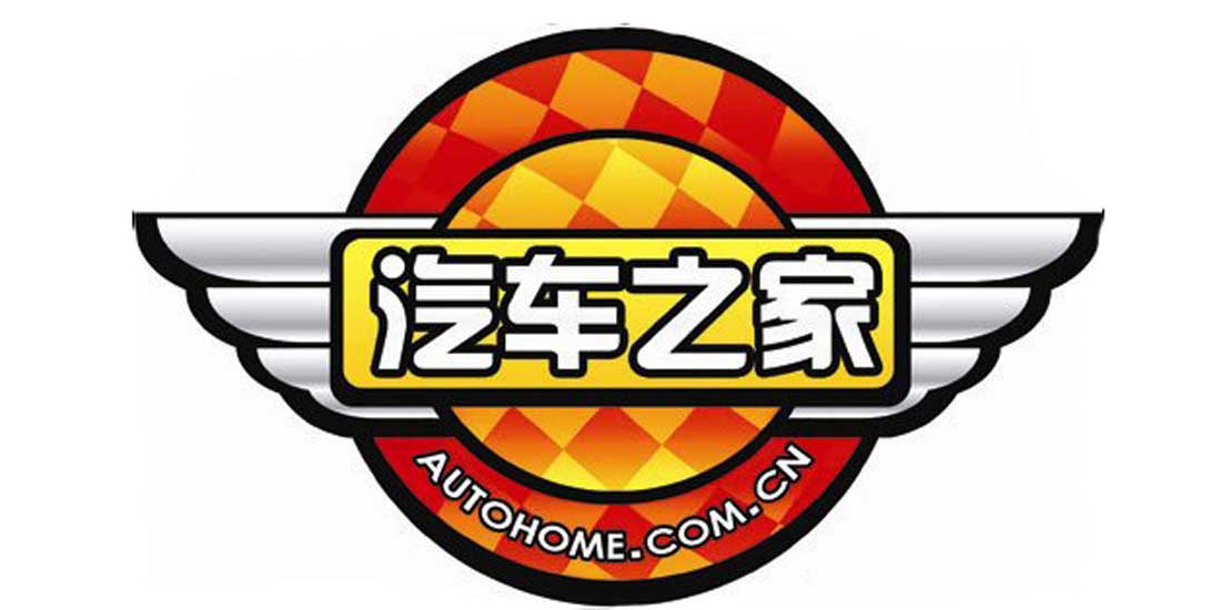 上市后的汽车之家打算做什么？