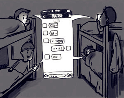 校园社交APP盈利点难寻，“师兄帮帮忙”们死在沙滩上