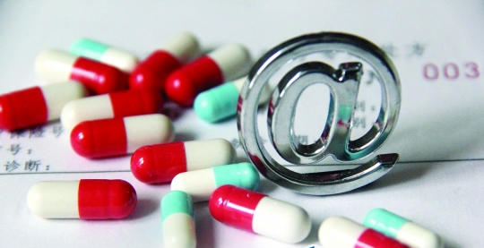 BAT布局医药电商，想动处方药这块大蛋糕