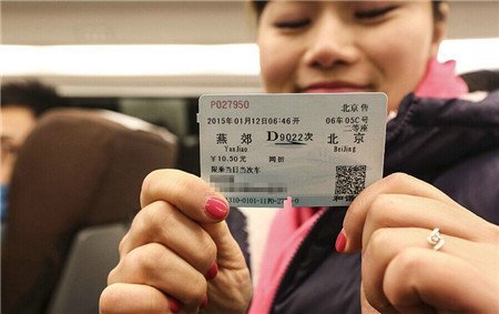 燕郊IT“候鸟”的生活：住在燕郊，图谋北京