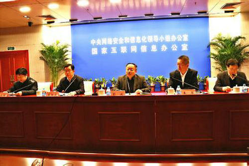 网络公害歼灭战：全力清除网络敲诈和有偿删帖