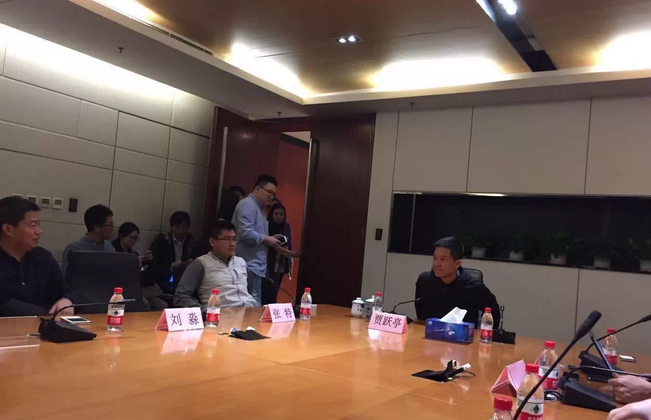 贾跃亭现身：借电视、汽车、可穿戴三大产业，号称打造千亿美金帝国