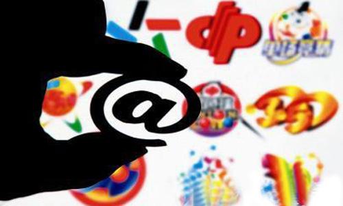 中国互联网彩票亟待排毒，改变命运的时刻已到