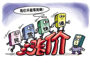 快递行业病入膏肓，顺丰涨价不仅仅是任性