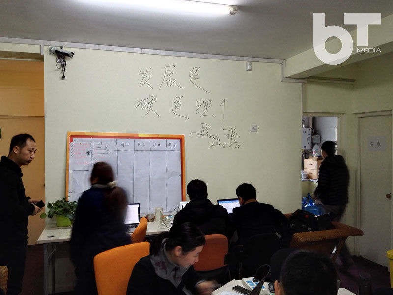 钉钉历险记：“阿里爸爸”如何下出了一颗社交蛋