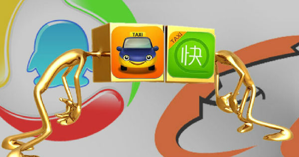 滴滴、快的合并传闻背后的四大猜想