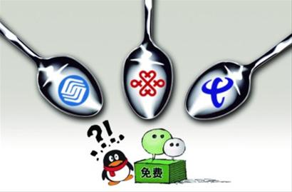 工信部辟谣中国电信和联通合并，顺便连要电信改革都否认了