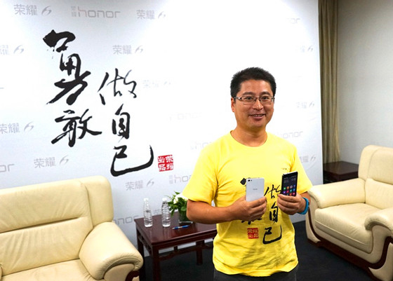 华为荣耀人事地震：刘江峰离职，华为难做互联网