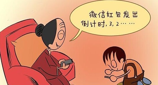 物极必反，狂欢式的微信红包反而抑制了社交