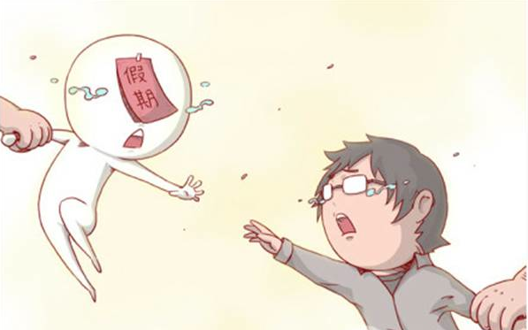 七天春节长假，你可能错过的国内外大事都在这里