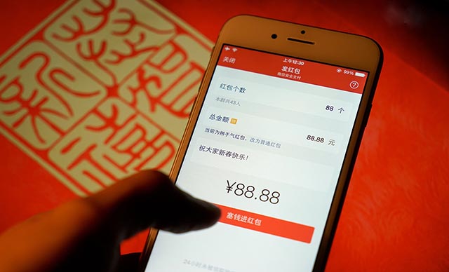“手快有，手慢无”，微信抢红包接龙极易沦为“网络赌博”