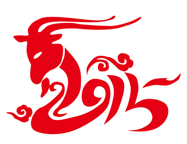 十大“羊”成语之羊年新解 ，道出互联网新趋势