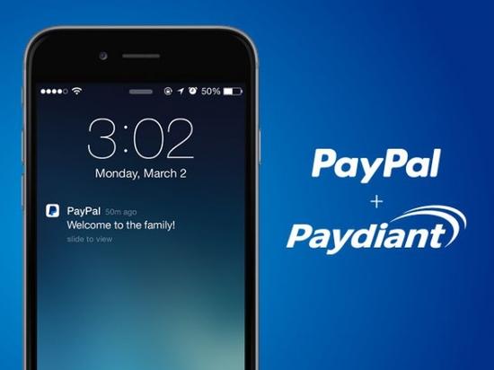 PayPal 2.8亿美元收购移动支付公司Paydiant以对抗苹果支付