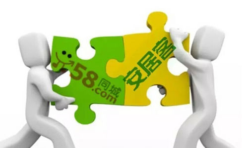 58同城+安居客，真能逆袭房地产市场？