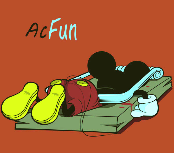 这些是真的吗？AcFun前高管被刑拘、团队离散等黑幕接连曝出｜3月10日坏消息榜