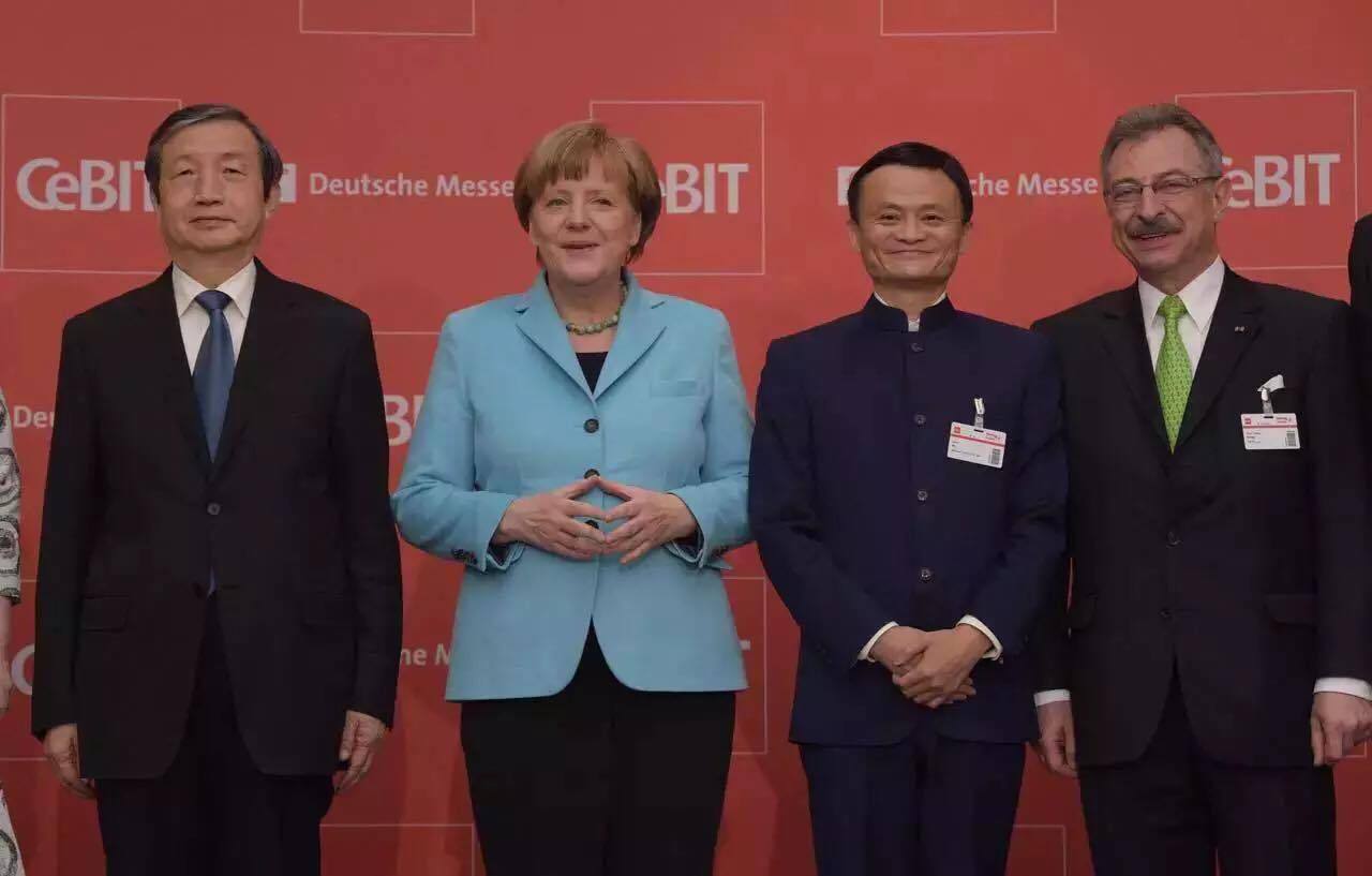 马云：只有当鼠标和水泥结合时，互联网公司才能活下来