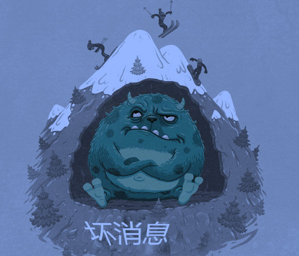 天河一号超级计算机集群漏洞：上百账号或泄露｜3月30日坏消息榜